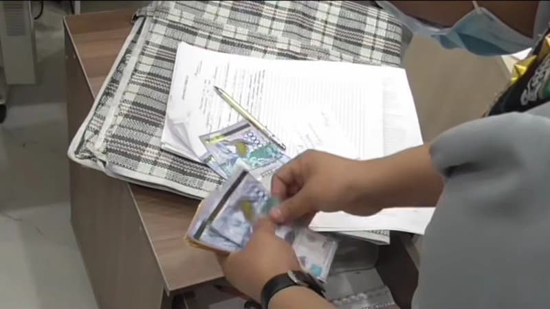 Изображение записи