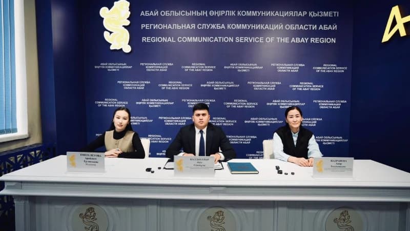 Изображение записи