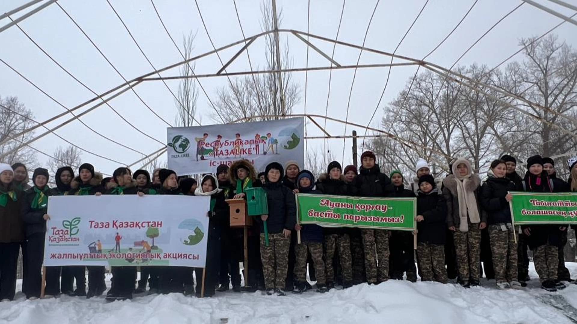 Изображение записи