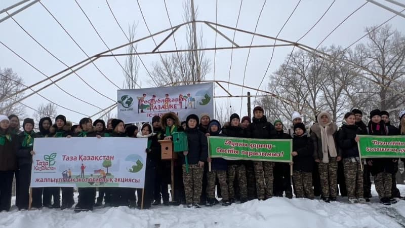 Изображение записи