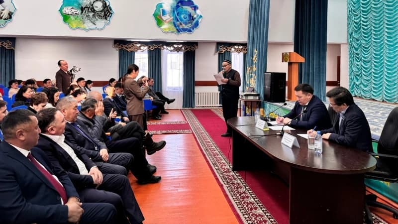 Изображение записи