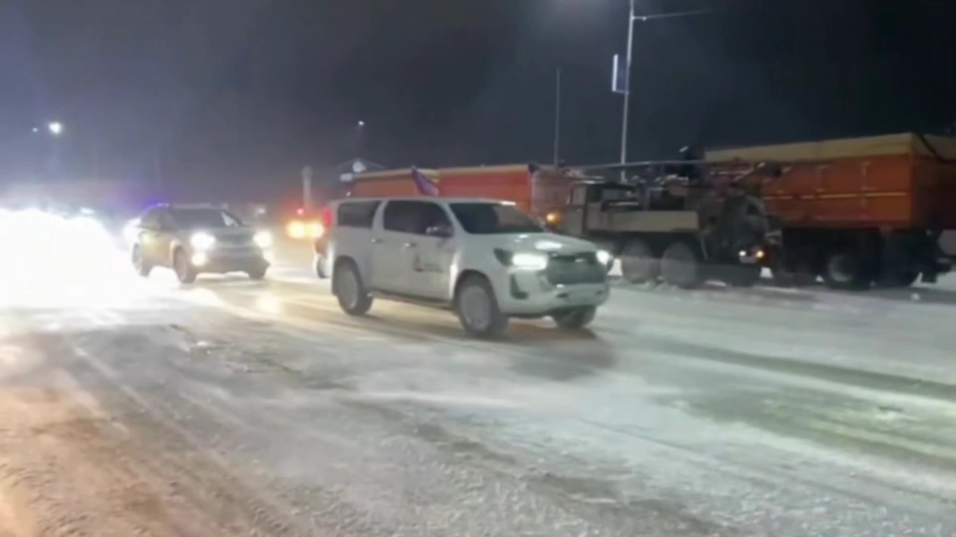 Изображение записи