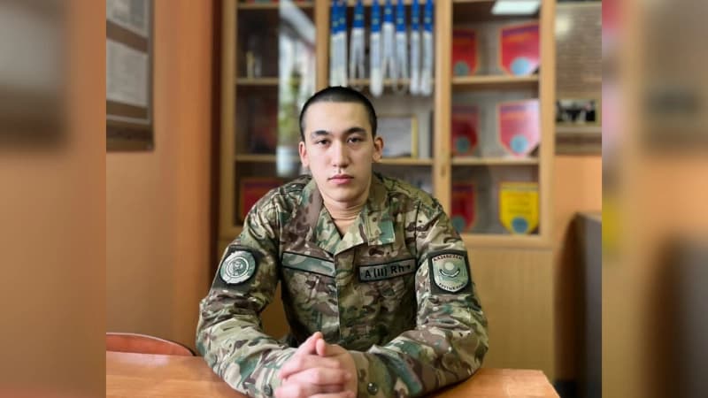 Изображение записи