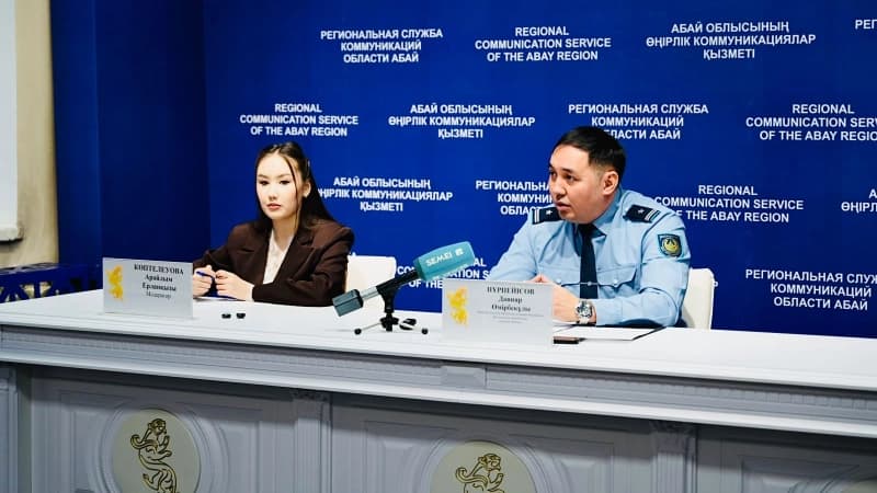 Изображение записи