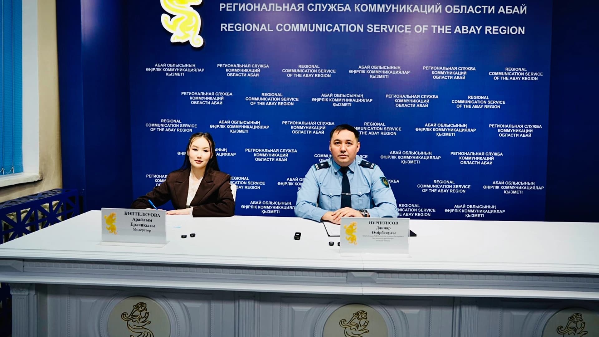 Изображение записи