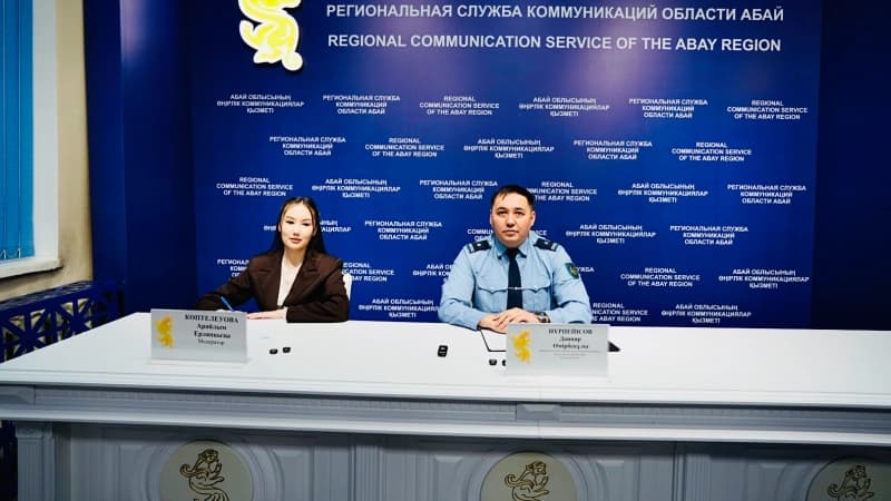 Изображение записи