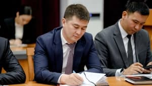 Изображение записи