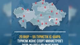 Изображение записи