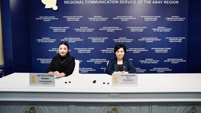 Изображение записи