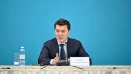 Изображение записи