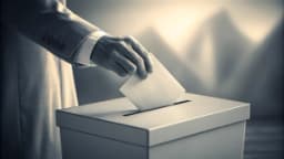 Изображение записи