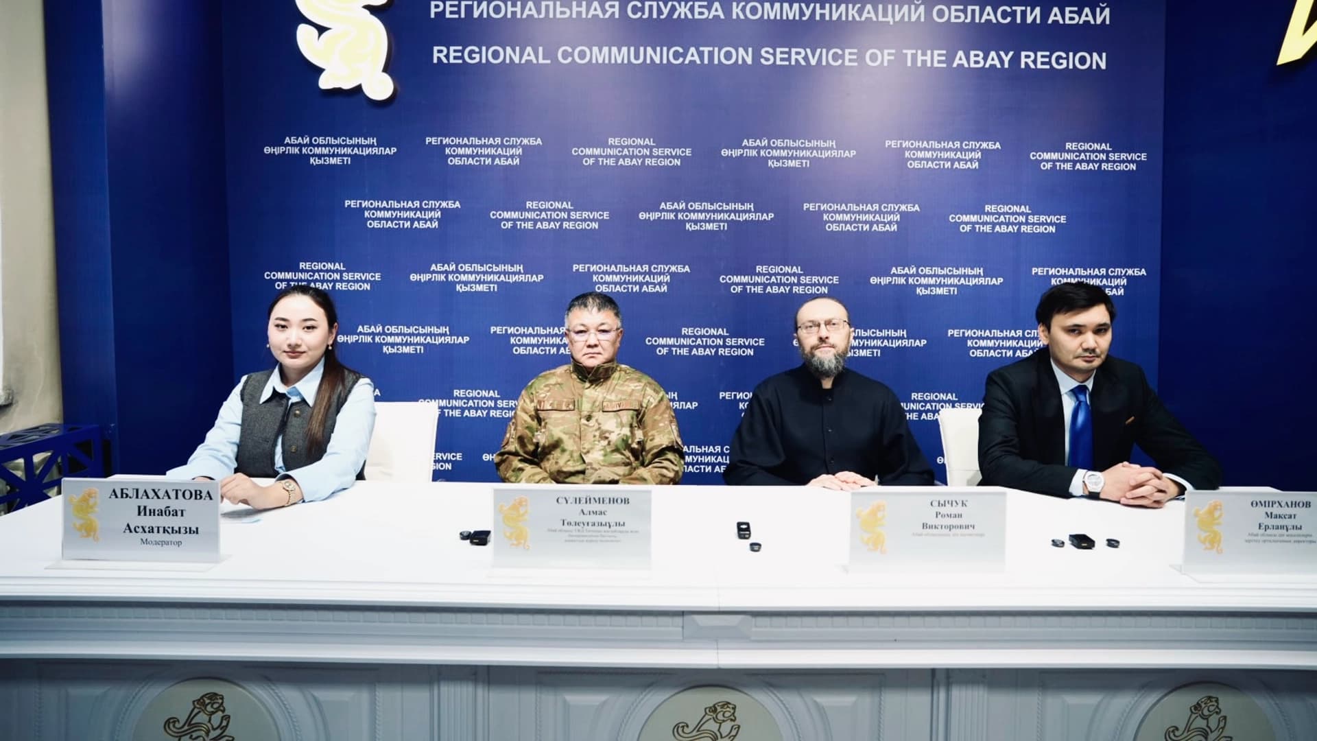 Изображение записи