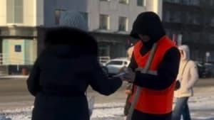 Изображение записи