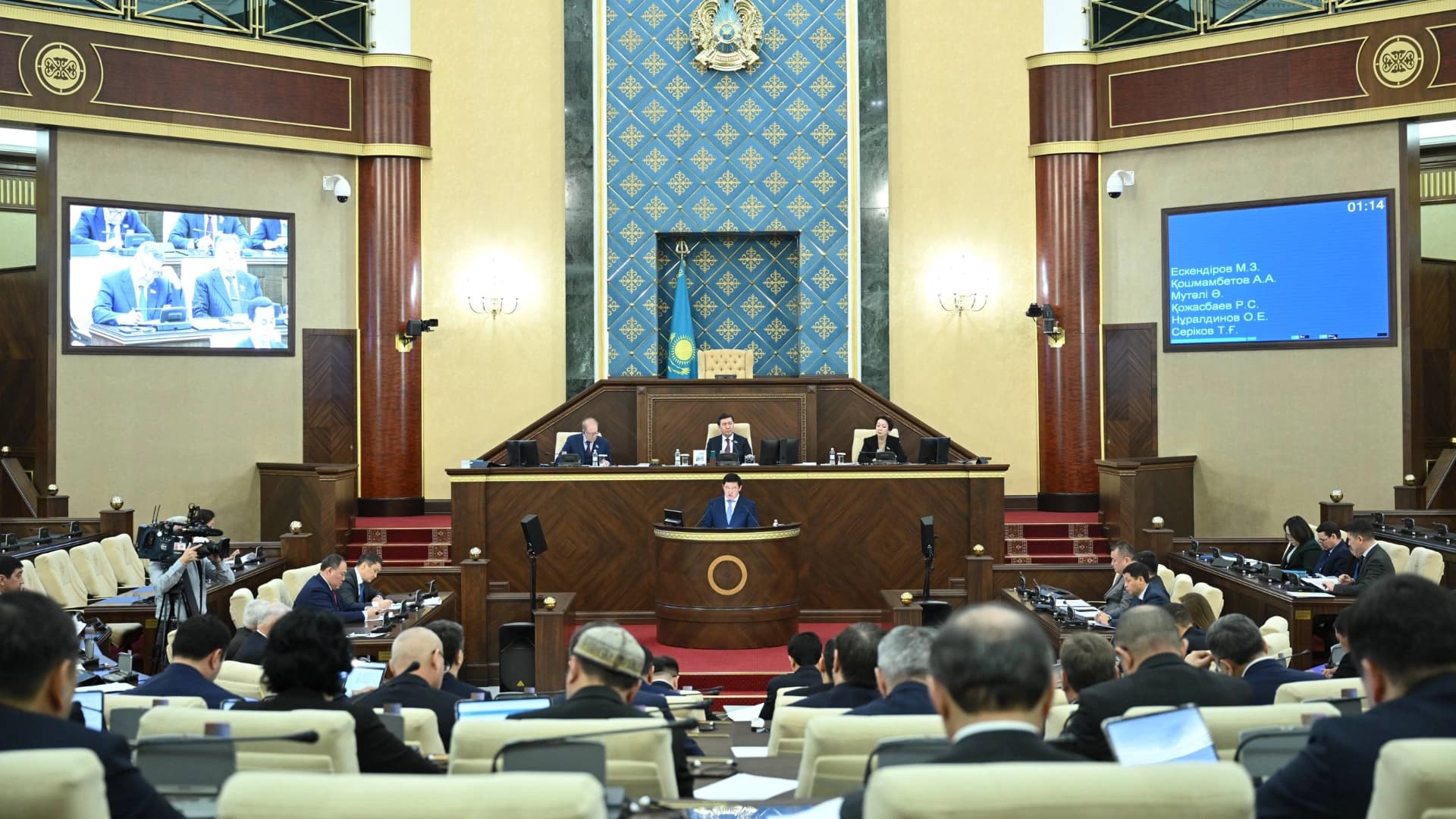 Изображение записи