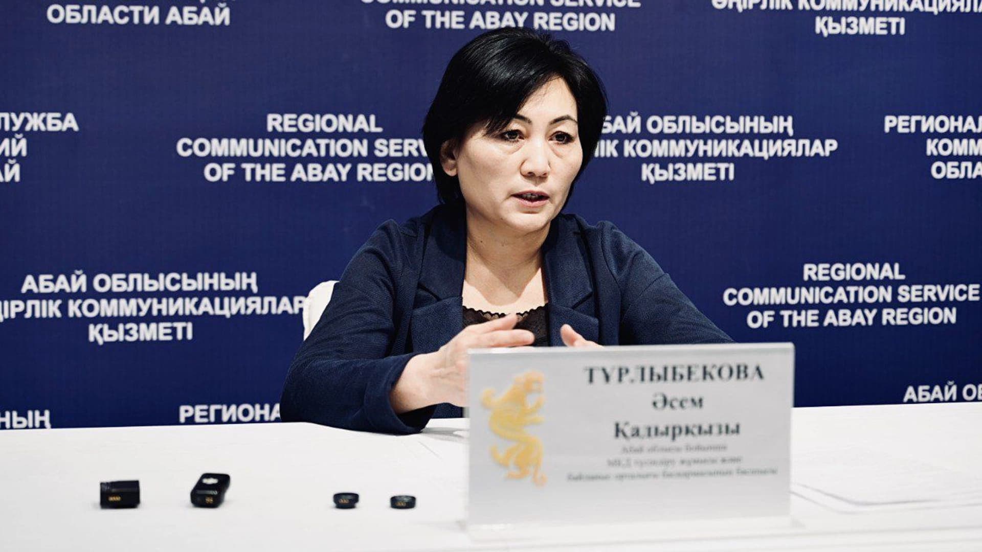 Изображение записи