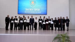 Изображение записи