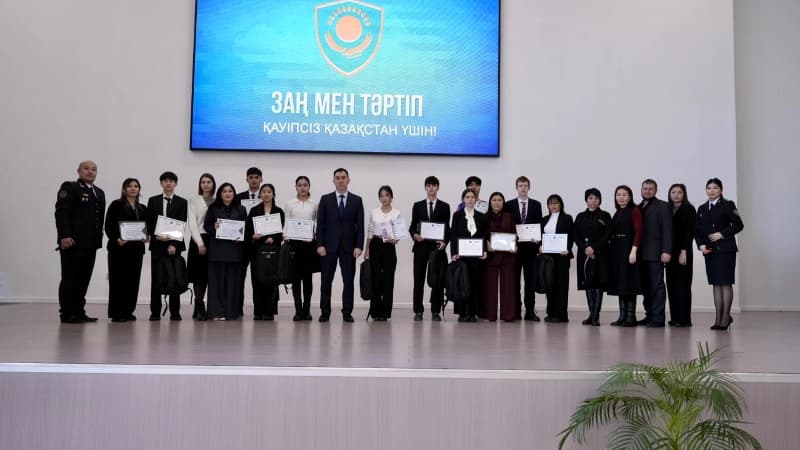 Изображение записи