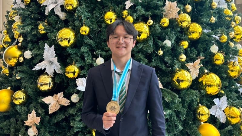 Изображение записи