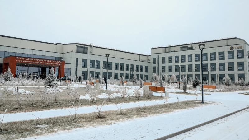 Изображение записи