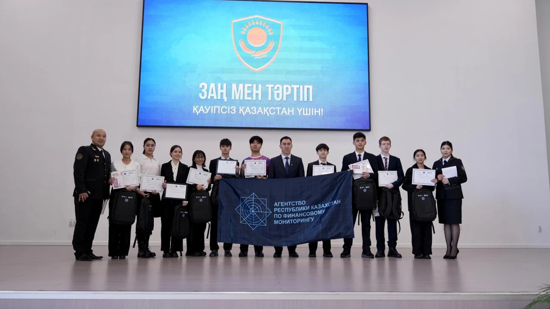 Изображение записи