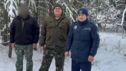 Изображение записи