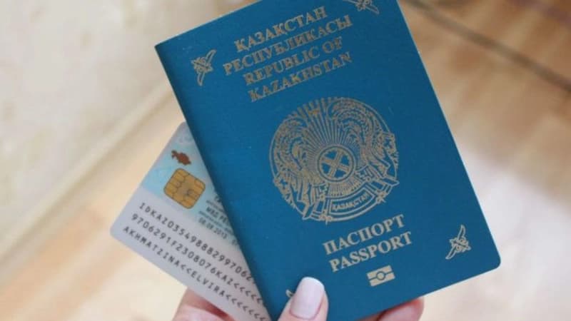 Изображение записи