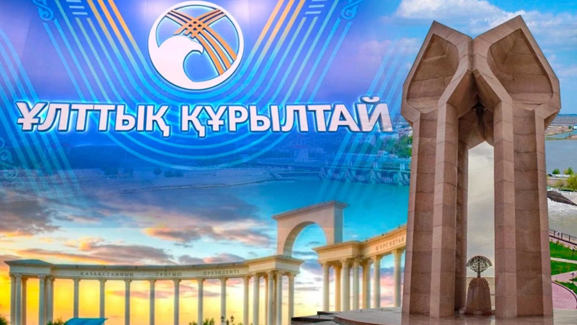 Изображение записи