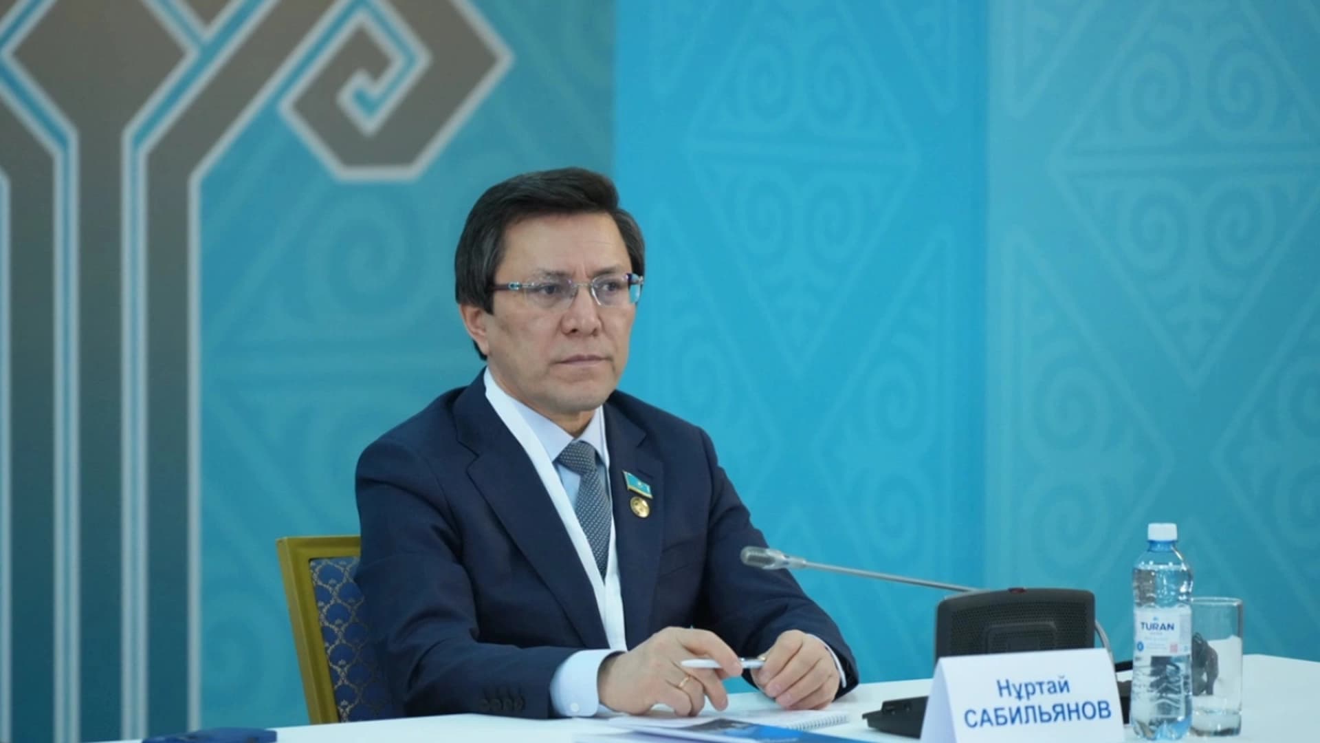 Изображение записи