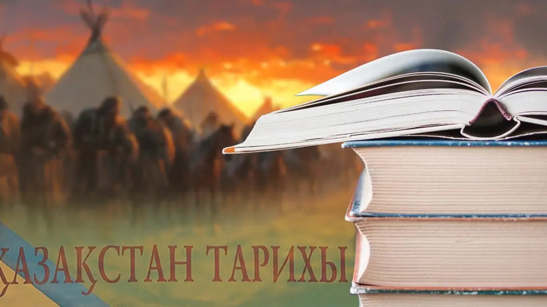 Изображение записи