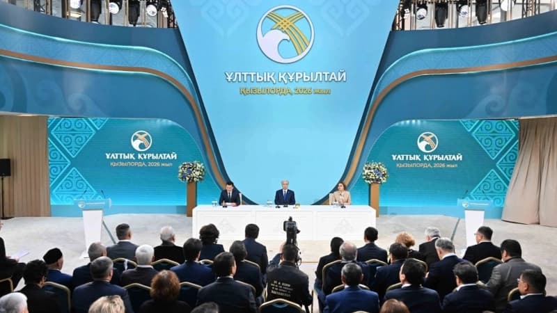 Изображение записи