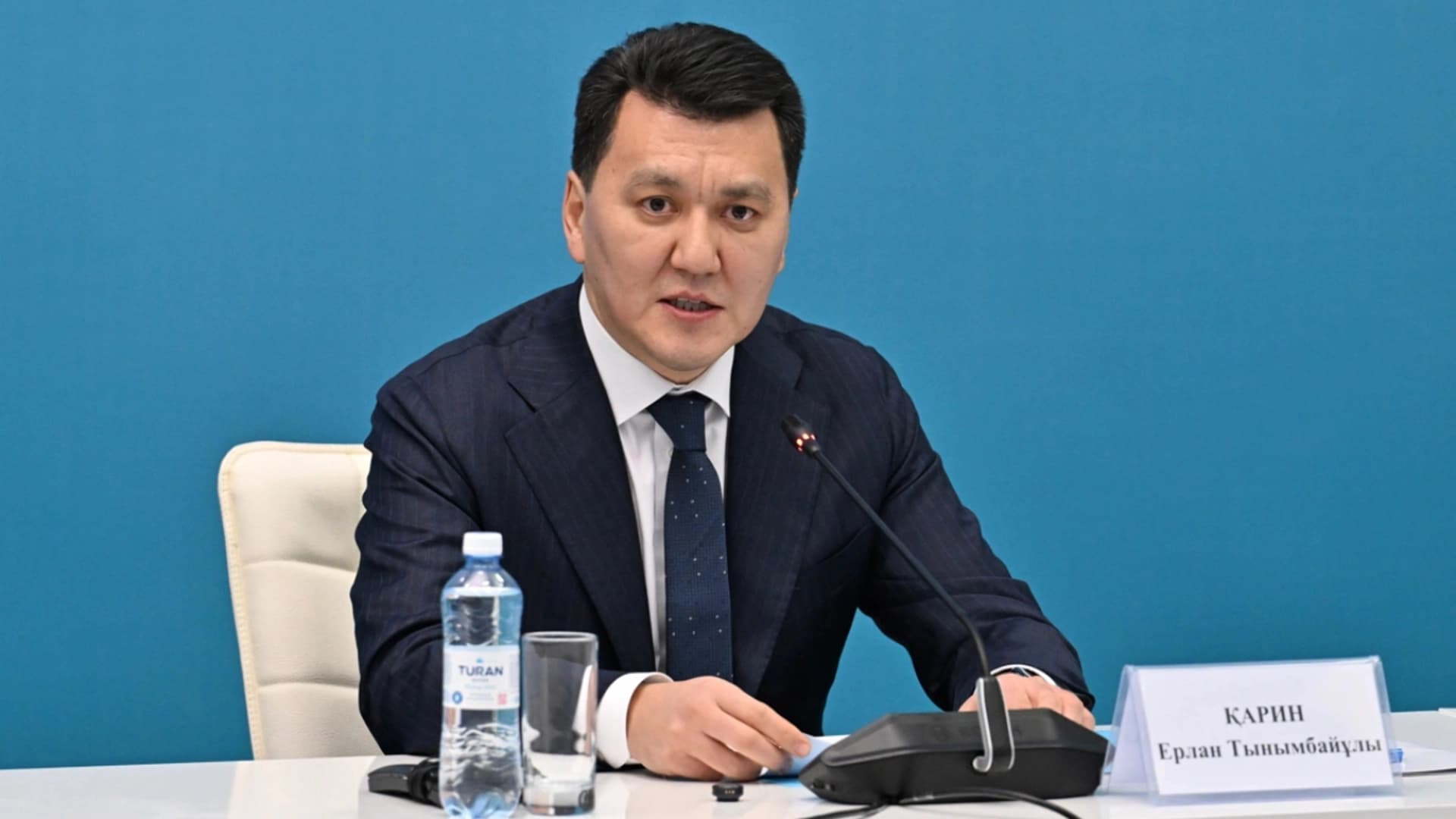 Изображение записи