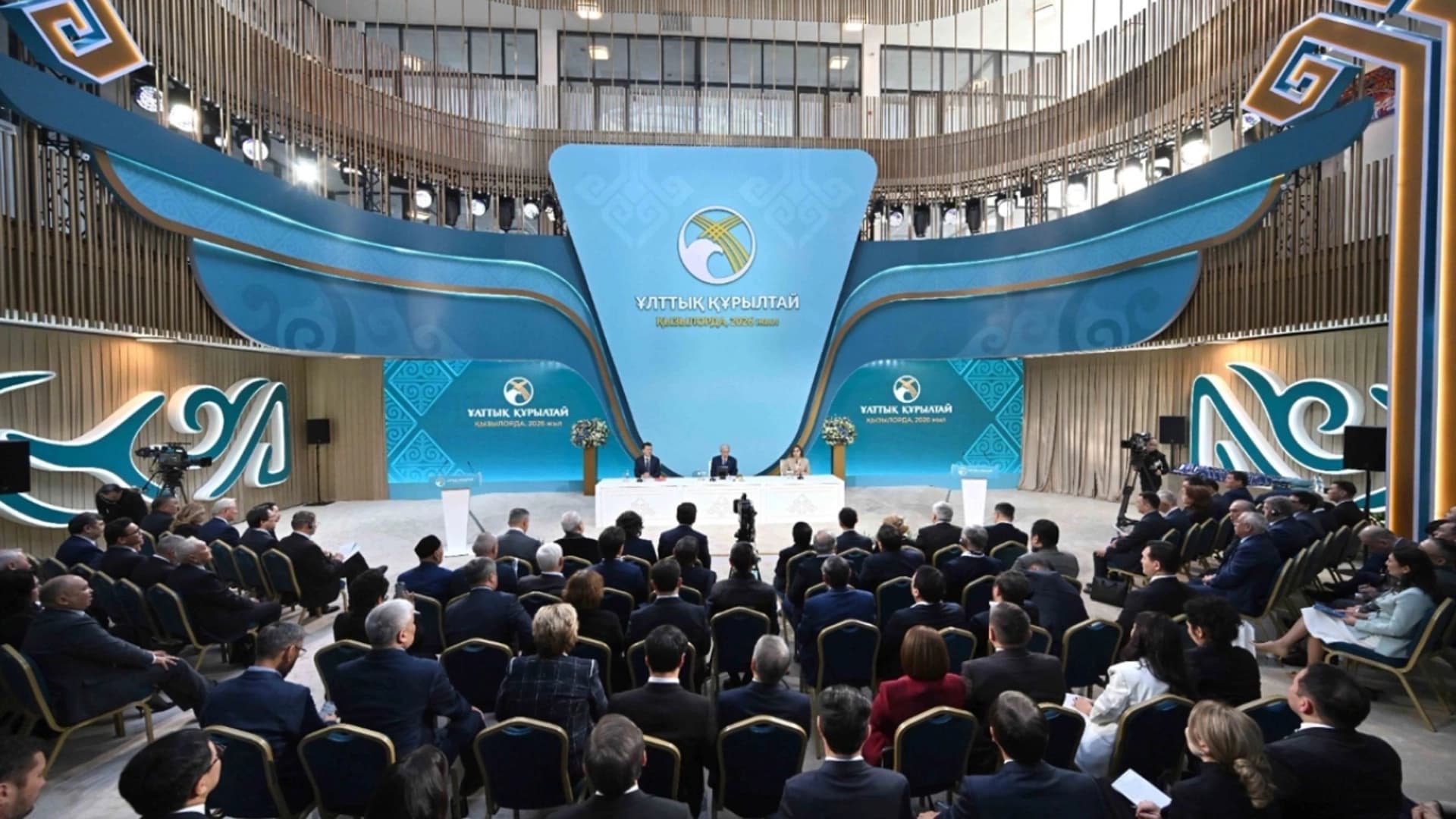 Изображение записи