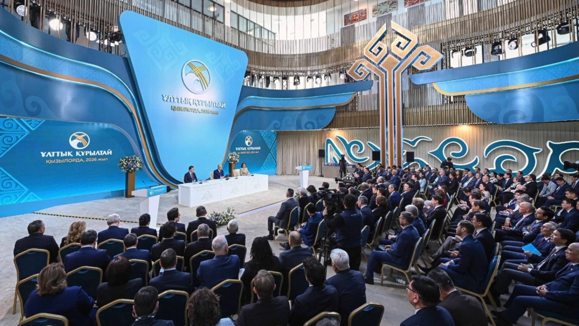 Изображение записи