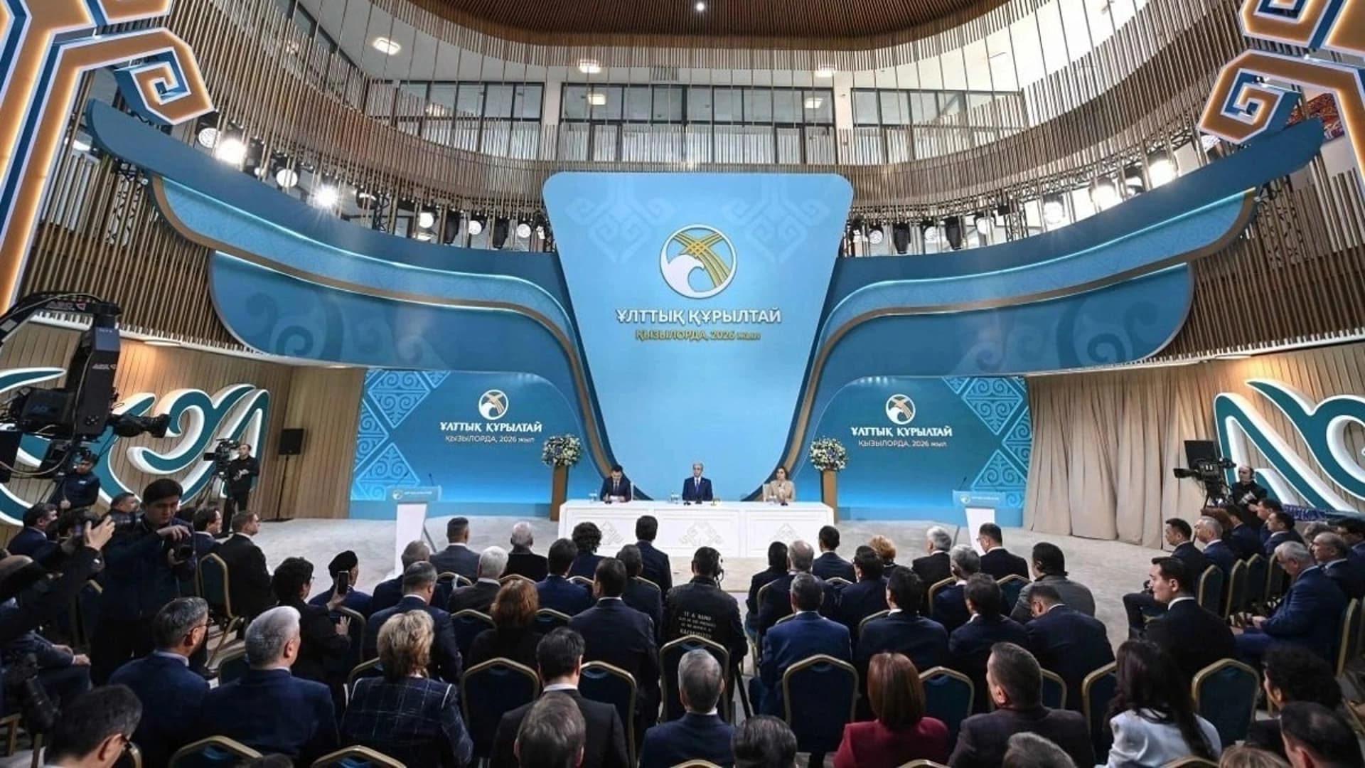 Изображение записи