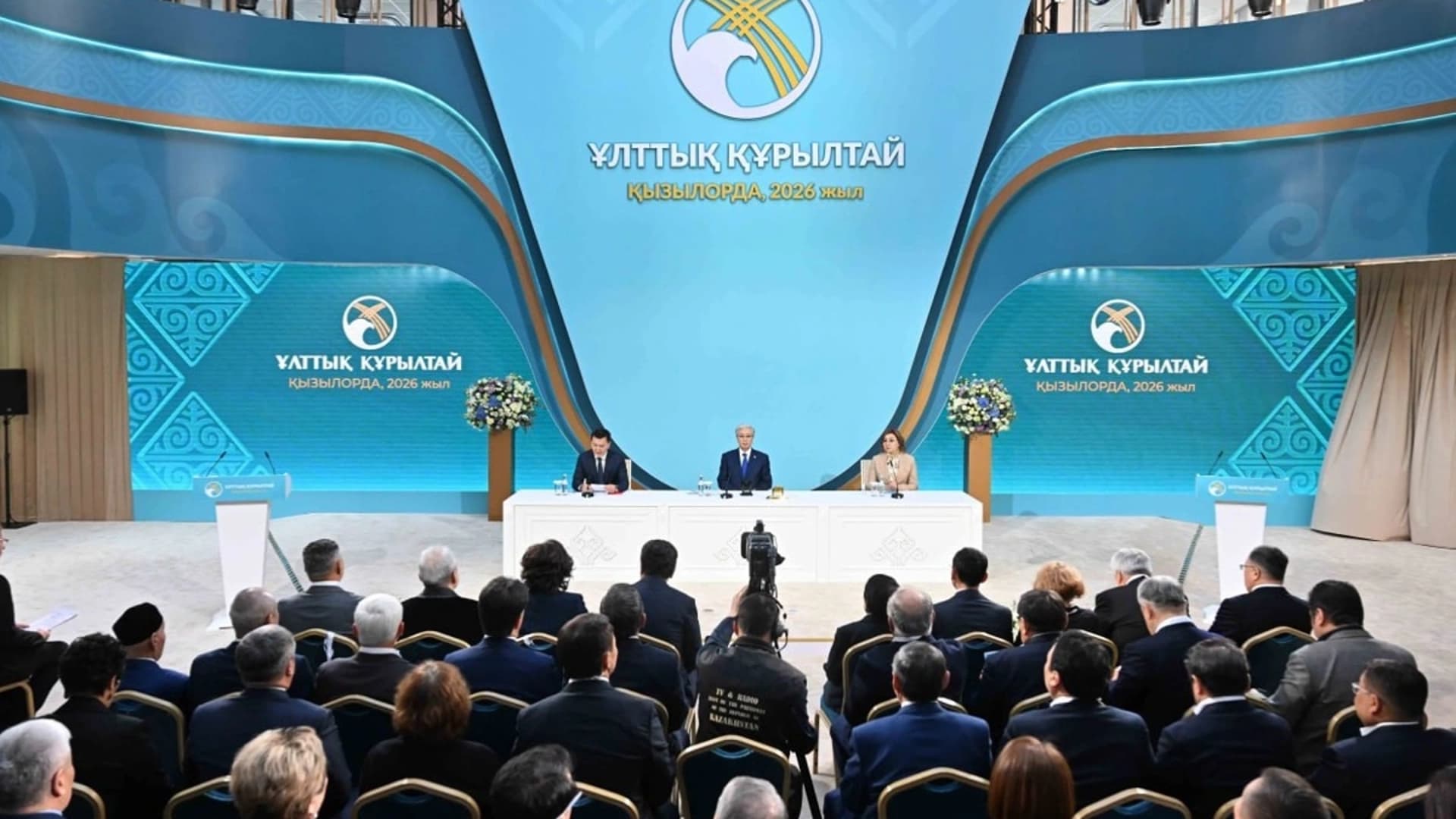 Изображение записи