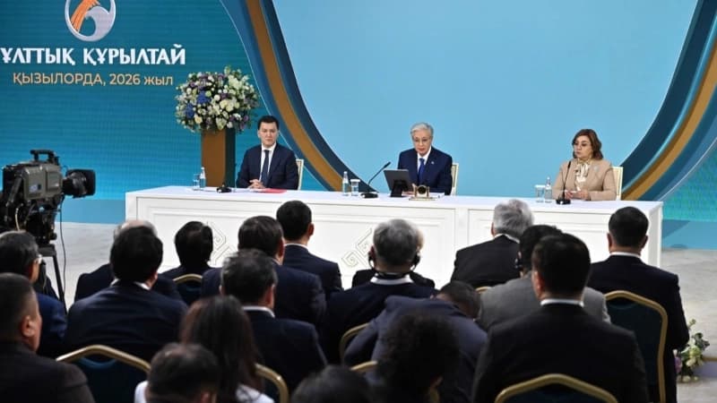 Изображение записи