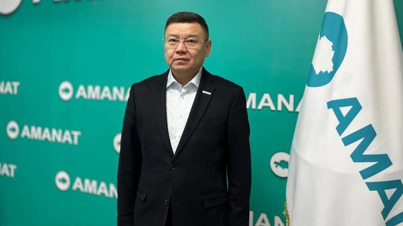 Изображение записи