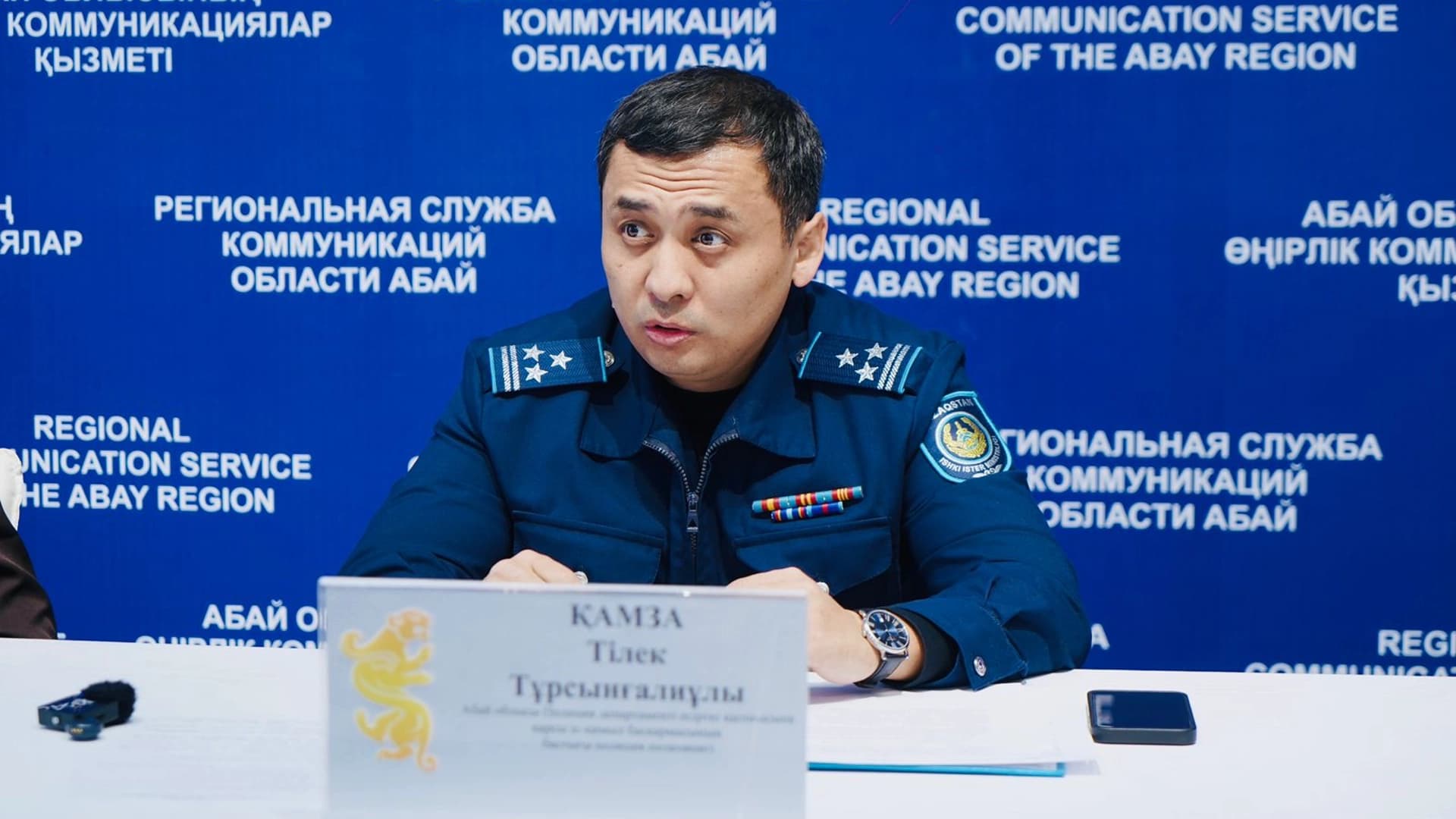 Изображение записи