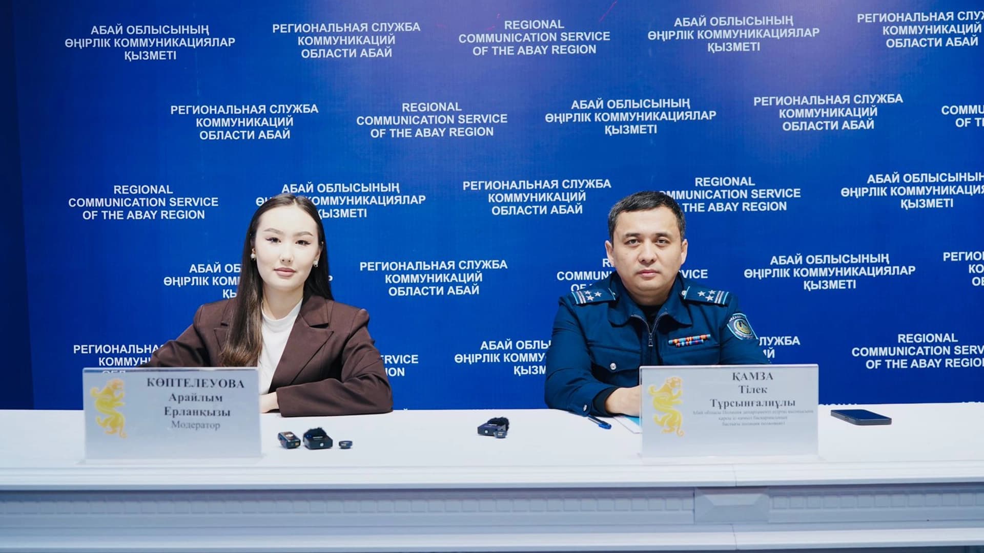 Изображение записи