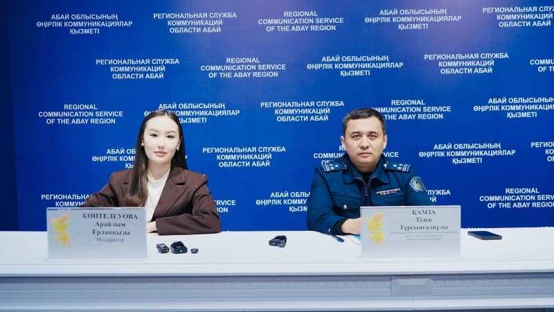 Изображение записи