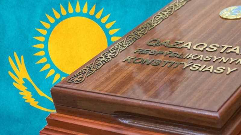 Изображение записи