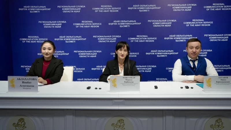 Изображение записи