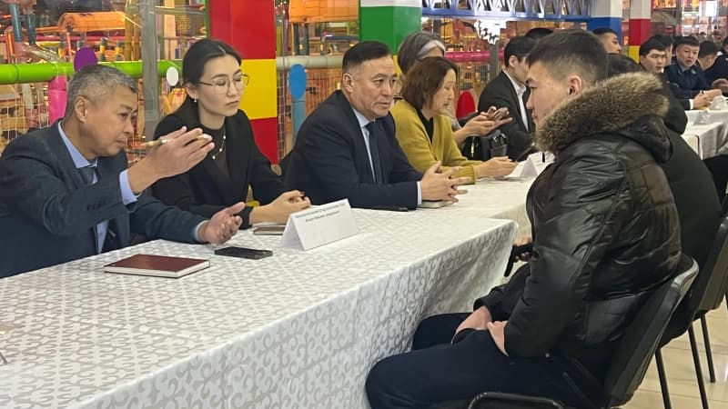 Изображение записи