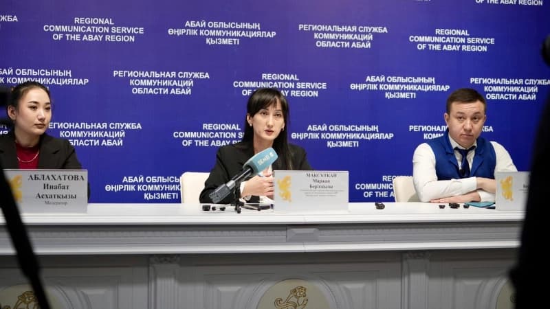 Изображение записи