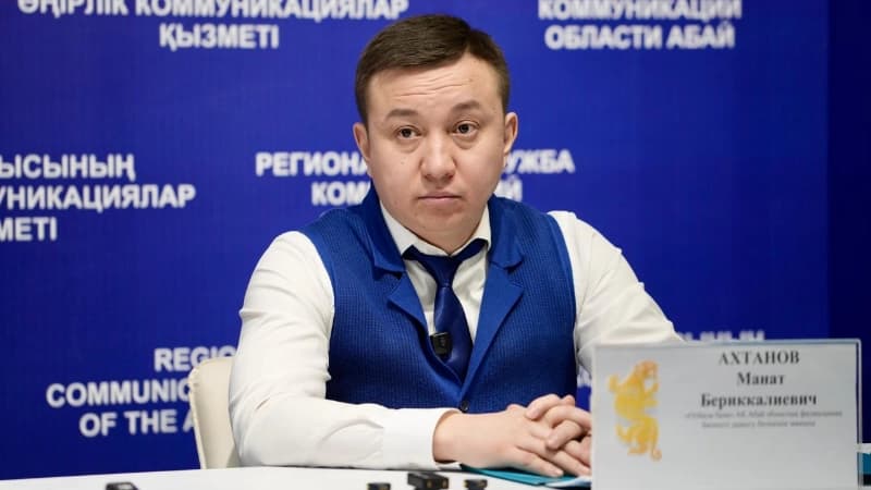 Изображение записи