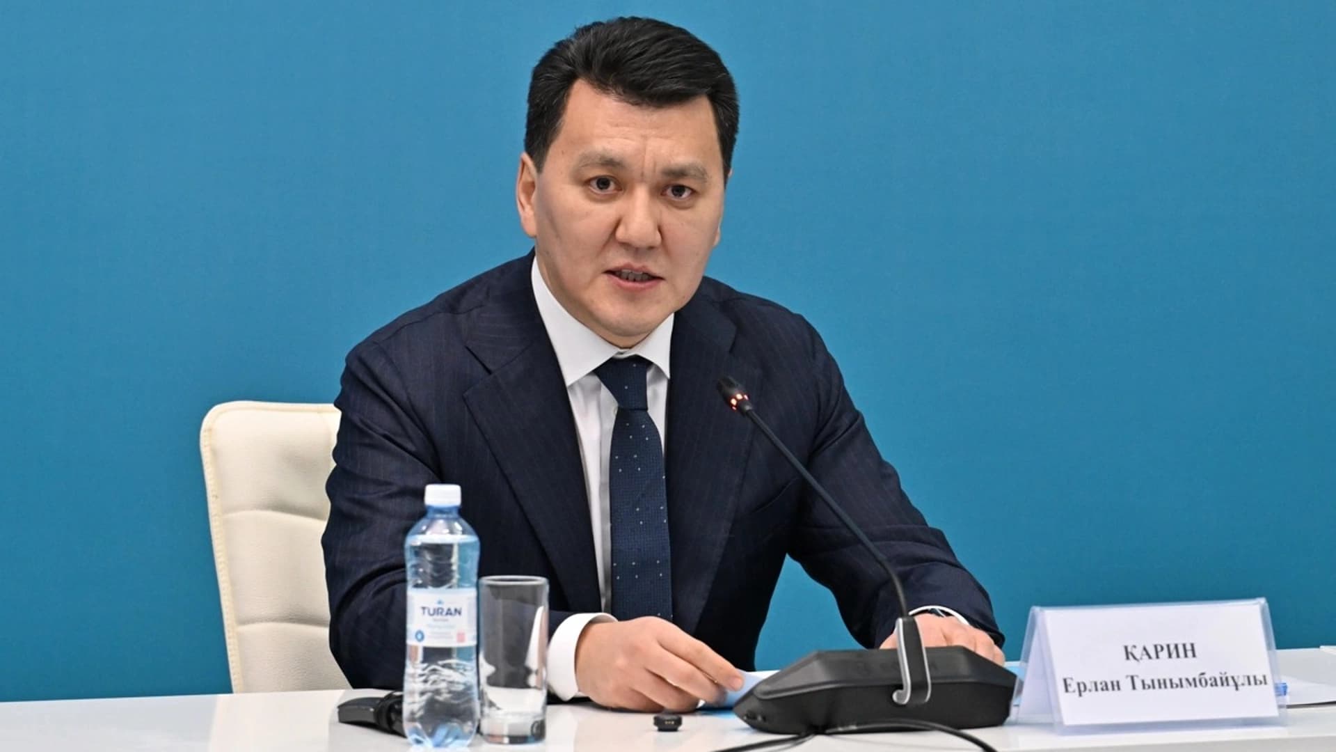 Изображение записи