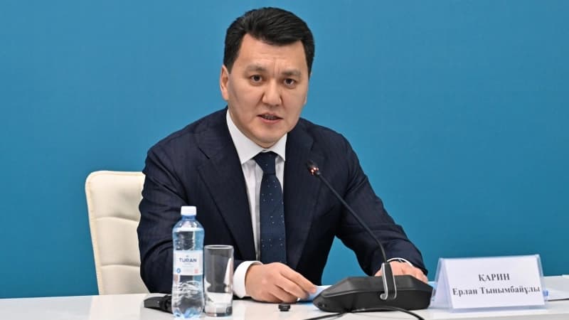 Изображение записи