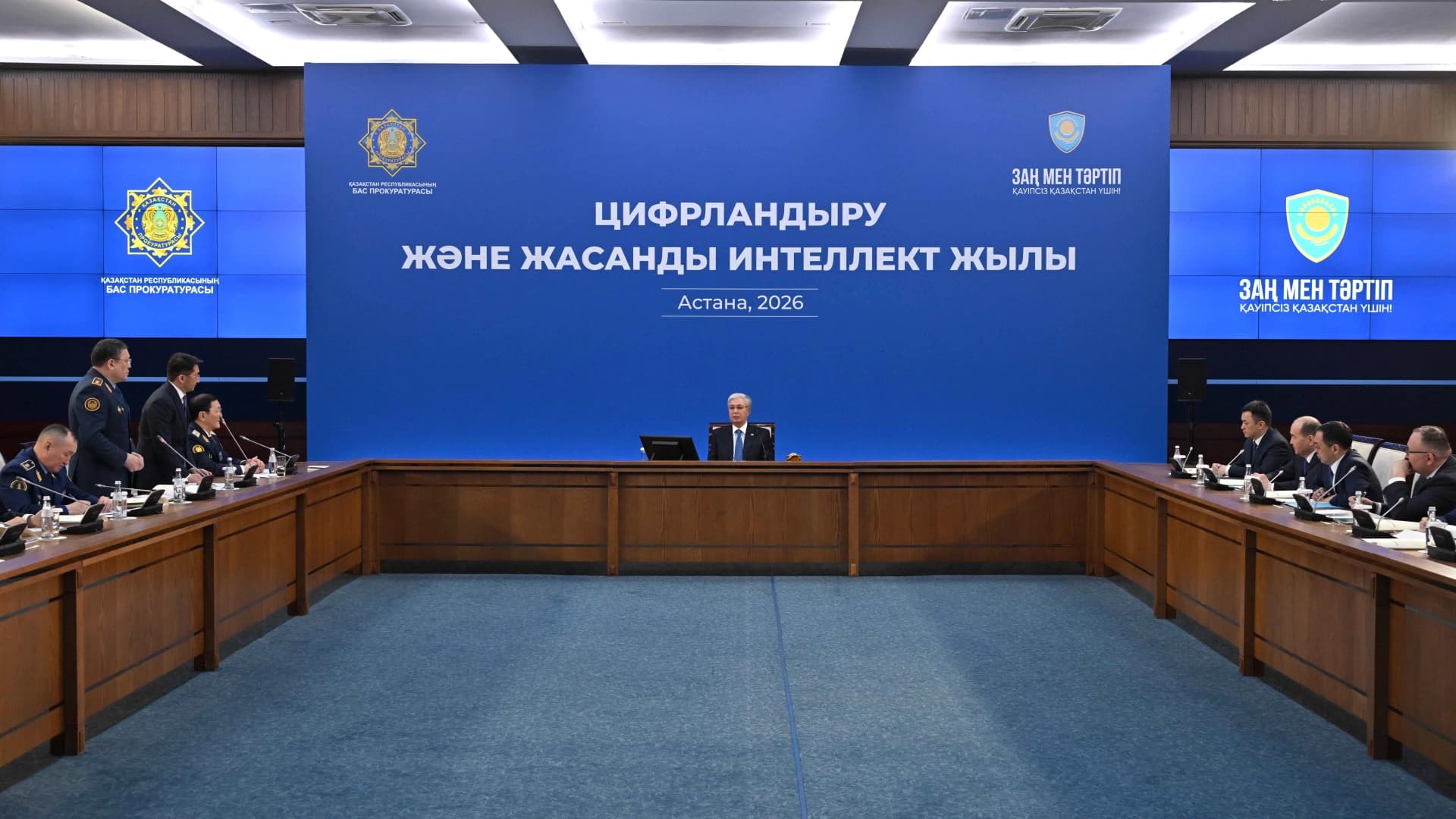 Изображение записи