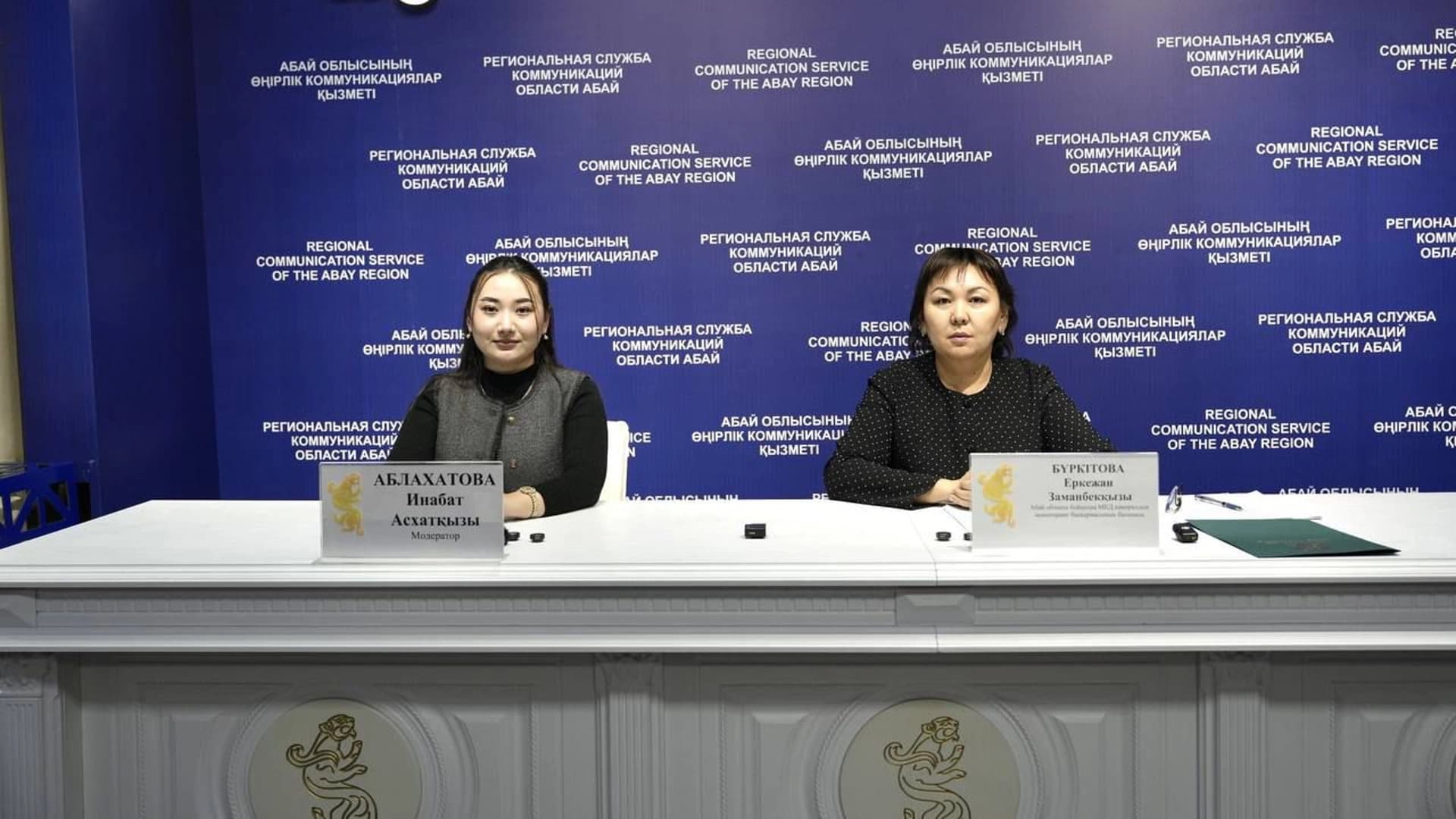 Изображение записи