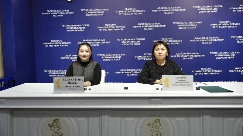 Изображение записи